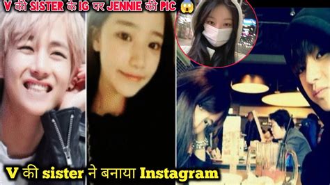 kim taehyung sister age